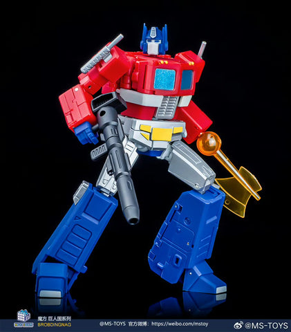 Magic Square MS-Toys  MS-B46A MSB46A Light of Victory (Optimus Prime OP, Legends Class No trailer 2.0 Version) Refined Painting Version 11cm, 4.4"