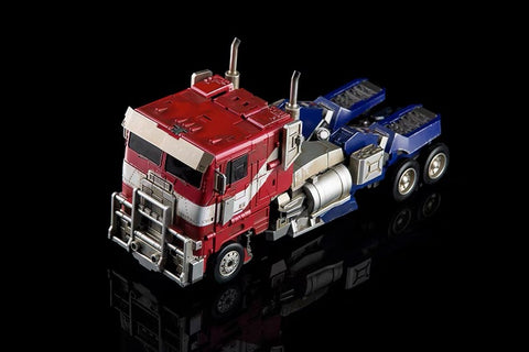 Lucky Cat MVP01 MVP-01 Atlas (ROTB Movie Rise of the Beasts Optimus Prime MP Scale) 28cm / 11"