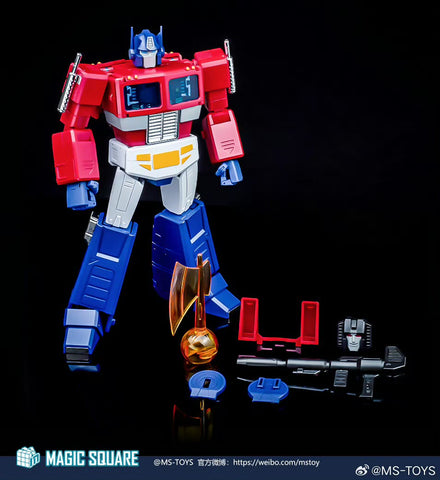 Magic Square MS-Toys  MS-B46A MSB46A Light of Victory (Optimus Prime OP, Legends Class No trailer 2.0 Version) Refined Painting Version 11cm, 4.4"