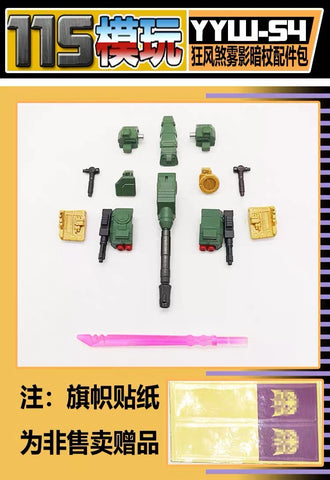 115 Workshop YYW-54 YYW54 Upgrade Kit for Legacy United Doom ‘n Destruction Decepticon Bludgeon Upgrade Kit