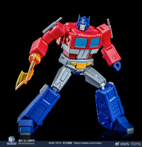 Magic Square MS-Toys  MS-B46A MSB46A Light of Victory (Optimus Prime OP, Legends Class No trailer 2.0 Version) Refined Painting Version 11cm, 4.4"