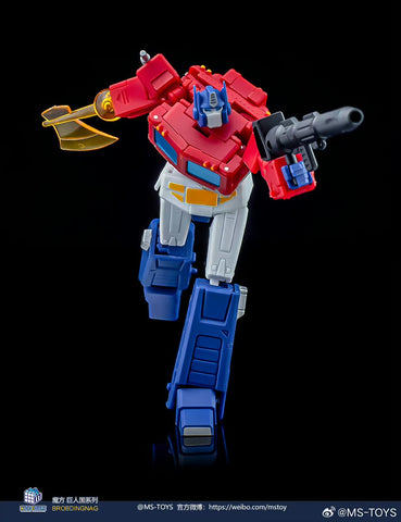 Magic Square MS-Toys  MS-B46F MSB46F Light of Victory (Optimus Prime OP, Legends Class No trailer 2.0 Version) Reissue Version 11cm, 4.4"