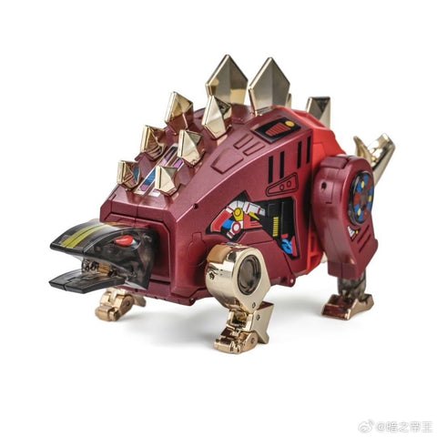 NA NewAge H67V H-67V Varan (Snarl G2 Color Version) New Age 13.5 cm / 5.3"