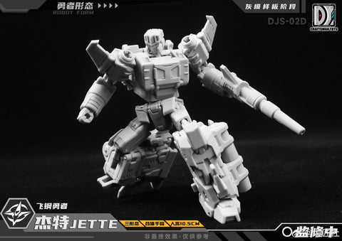 【Pre-Order】Craftsman Toys Dajiangshe DJS-02D DJS02D Jette / Tacticlord Combiner ( IDW G1 Strafe / Computron Combiner / Technobot) 10cm / 4" (Copy)