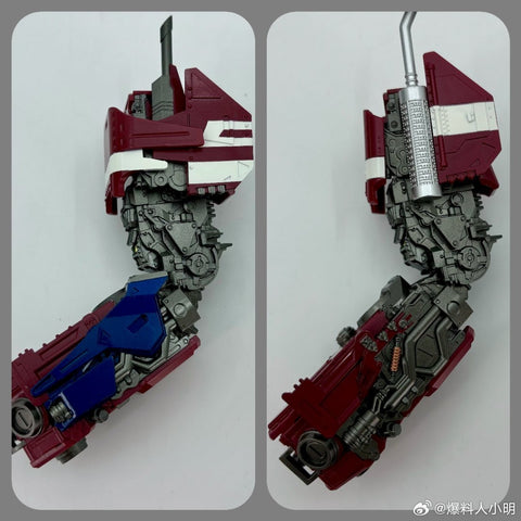 4th Party No Brand MD-001 MD001 Transformer KO Threezero Bumblebee Movie DLX Optimus Prime  28.5cm / 11"