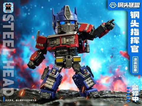 Jiguangmao Light Cat JGM-Q01 JGMQ01 Steel Head Commander (ROTM Optimus Prime) 15cm / 5.9"