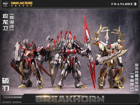 【Pre-Order】Cang Toys Cang-Toys CT-Longyan-03 CT-LONGYAN 03 Breakhorn (Slag, Volcanicus) Dinobot Combiner 24cm / 9.5"