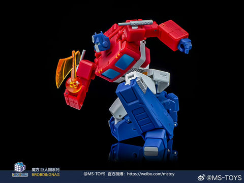 Magic Square MS-Toys  MS-B46F MSB46F Light of Victory (Optimus Prime OP, Legends Class No trailer 2.0 Version) Reissue Version 11cm, 4.4"