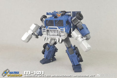 【Incoming】Matrix Workshop M101 M-101 Weapon set for Legacy United Breakdown Upgrade Kit