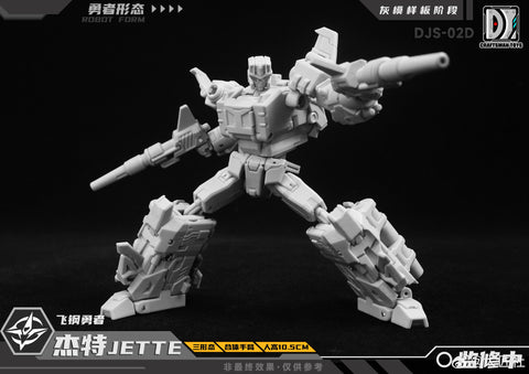 【Pre-Order】Craftsman Toys Dajiangshe DJS-02D DJS02D Jette / Tacticlord Combiner ( IDW G1 Strafe / Computron Combiner / Technobot) 10cm / 4" (Copy)