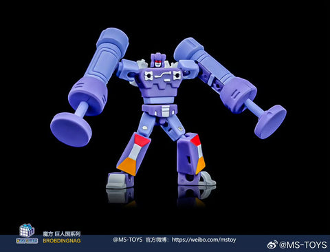 Magic Square MS-Toys MS-B28A MSB28A Cassette Soldiers for MS-B27S & B27S Voice Ripple (Soundwave Legends Class) 4 in 1 set