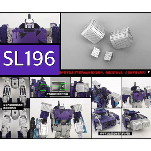 Shockwave Lab SL-196 SL196 Upgrade Kit for LG63 G2 Megatron Upgrade Kit