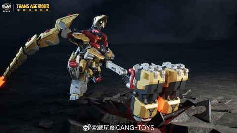 【Pre-Order】Cang Toys Cang-Toys CT-Longyan-04 CT-LONGYAN 04 Brontosolid (Sludge, Volcanicus) Dinobot Combiner 24cm / 9.5"