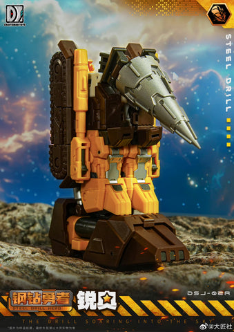 Craftsman Toys Dajiangshe DJS-02A DJS02A Steel Drill / Tacticlord Combiner ( IDW G1 Nosecone / Computron Combiner / Technobot) 10cm / 4"