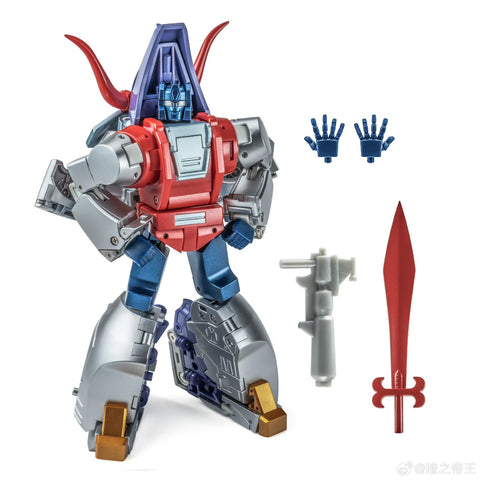 【Pre-Order】NA NewAge H63C H-63C Gorgo (Slag) Comic Version New Age 13.5 cm / 5.3"