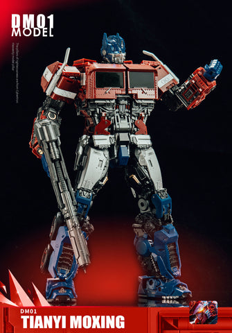 Tianyi Model DM01 DM-01 Dominator OP (4th Party Oversized Modified Bumblebee Movie Optimus Prime) 30cm / 12"