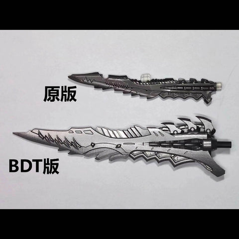 BDT Studio / Tim Heada BDT-73 BDT73 TH085 - TH085 Weapon / Gap fillers for Legacy United Beast Wars Universe Magmatron