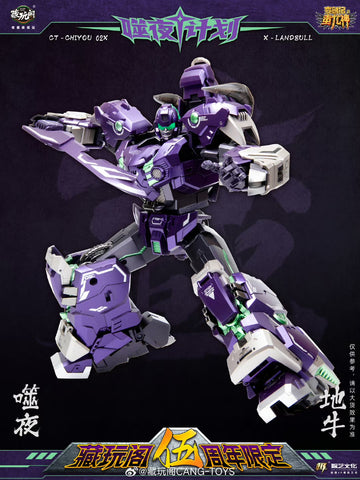 Cang Toys Cang-Toys CT-Chiyou-02X X-Landbull (Tantrum, Feral Rex) Predaking Combiner 23cm / 9"