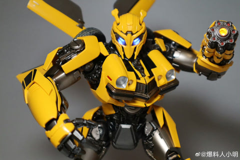 4th Party No Brand MD-003 MD003 Transformer KO Threezero Rise of the Beasts RotB Movie DLX Bumblebee (Non-Transformable) 23cm / 9"