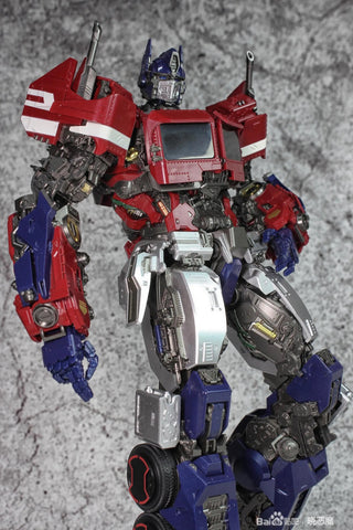 4th Party No Brand MD-001 MD001 Transformer KO Threezero Bumblebee Movie DLX Optimus Prime  28.5cm / 11"