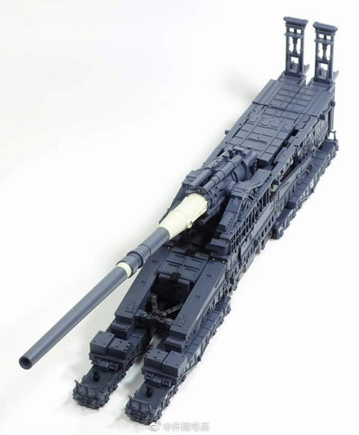 Toyseasy YW2312 YW-2312 Gustav Railway Gun Doragus 27cm / 10.5"