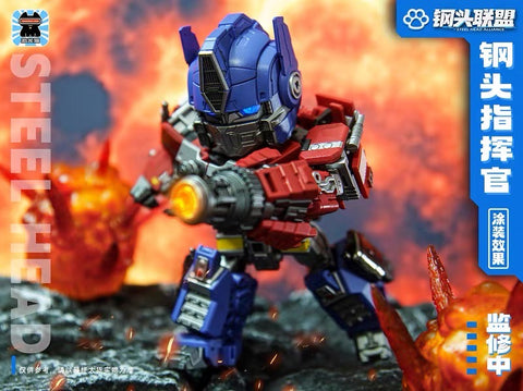 Jiguangmao Light Cat JGM-Q01 JGMQ01 Steel Head Commander (ROTM Optimus Prime) 15cm / 5.9"