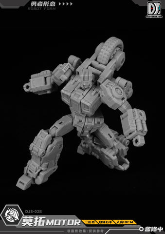 【Pre-Order】Craftsman Toys Dajiangshe DJS-02B DJS02B Motor / Tacticlord Combiner ( IDW G1 Afterburner / Computron Combiner / Technobot) 10cm / 4"