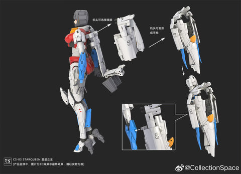 【Pre-Order】Collection Space CS-03 CS03 Transformable Bishoujo Star Queen (Starscream Mecha Girl)