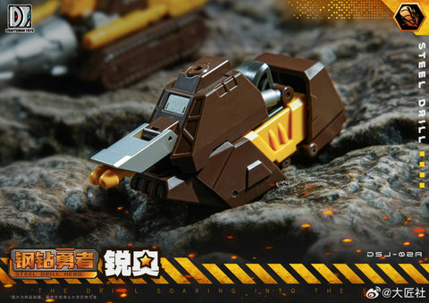 Craftsman Toys Dajiangshe DJS-02A DJS02A Steel Drill / Tacticlord Combiner ( IDW G1 Nosecone / Computron Combiner / Technobot) 10cm / 4"