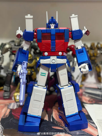 Fantastic Model Fanstoys FM02 FM-02 Margh ( Fans Toys G1 Ultra Magnus) 30cm / 11.8"