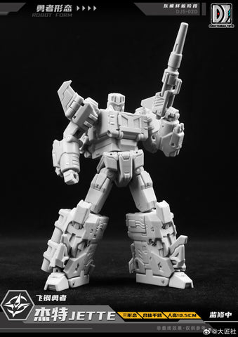 【Pre-Order】Craftsman Toys Dajiangshe DJS-02D DJS02D Jette / Tacticlord Combiner ( IDW G1 Strafe / Computron Combiner / Technobot) 10cm / 4" (Copy)