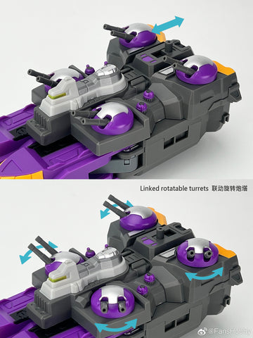 FansHobby FH MB-21 MB21 Tsunami (Armada Universe Tidal Wave)