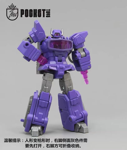 Pocket Toys TS03 TS-03 Defender (Shockwave, KO IF EX21) PocketToys 10cm / 4"