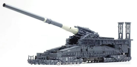 Toyseasy YW2312 YW-2312 Gustav Railway Gun Doragus 27cm / 10.5"