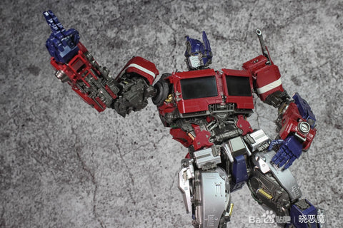 4th Party No Brand MD-001 MD001 Transformer KO Threezero Bumblebee Movie DLX Optimus Prime  28.5cm / 11"