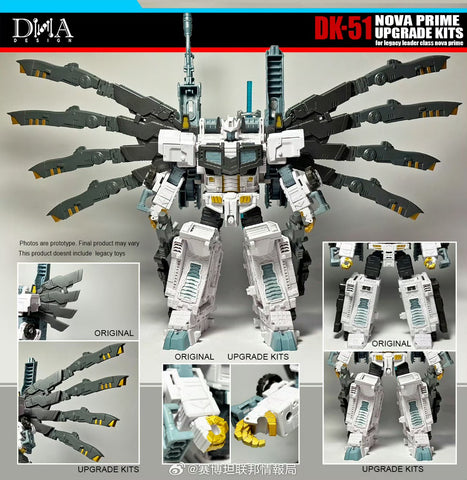 DNA Design DK-51 DK51 Upgrade Kits for Legacy Leader Class Nova Prime