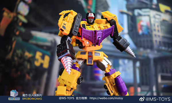 Magic Square MS Toys MS-B48 MSB-48 Power King Devastator Combiner G2 V ...